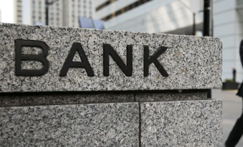 Bank Terbesar Di Indonesia, Dari Mana Saja ya Kira Kira?