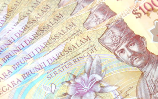 Mata uang Brunai